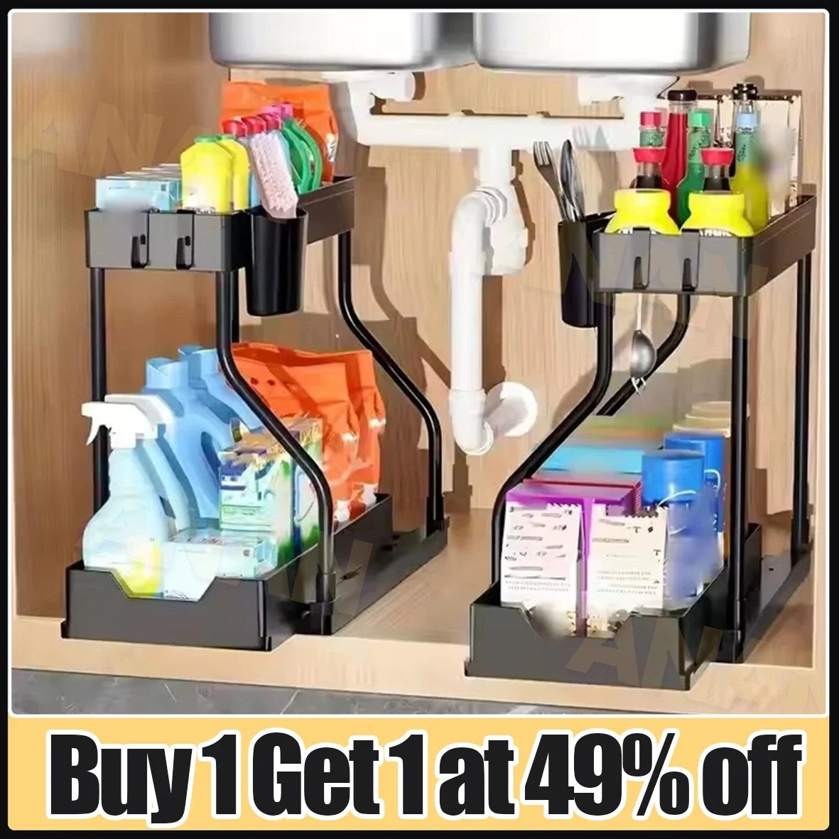 Adjustable two-tier under-sink organiser representing Kitchen and Cleaning