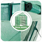 Replacement Spare PE Cover for Walk In Greenhouse Green House Garden — alternate product view 2