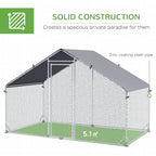 Walk In Chicken Run Galvanized Chicken Coop Hen House w/ Water-Resist Cover — alternate product view 12